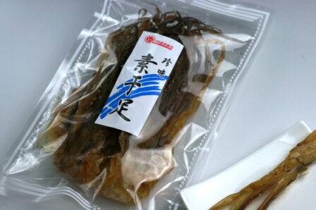 国産無添加するめいかの足 素干足100g お試しパック(メール便不可)国内産スルメイカ使用子供のおやつやお酒のおつまみ、ダイエット中のおやつに お試しサイズ　10P13Jun11