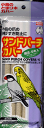 小鳥の爪の伸びすぎ防止に　サンドパーチカバー細径6本入