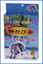 SANKOオカヤドカリフード 30g
