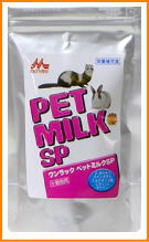 ワンラック　NEWペットミルクSP［小動物用］40g