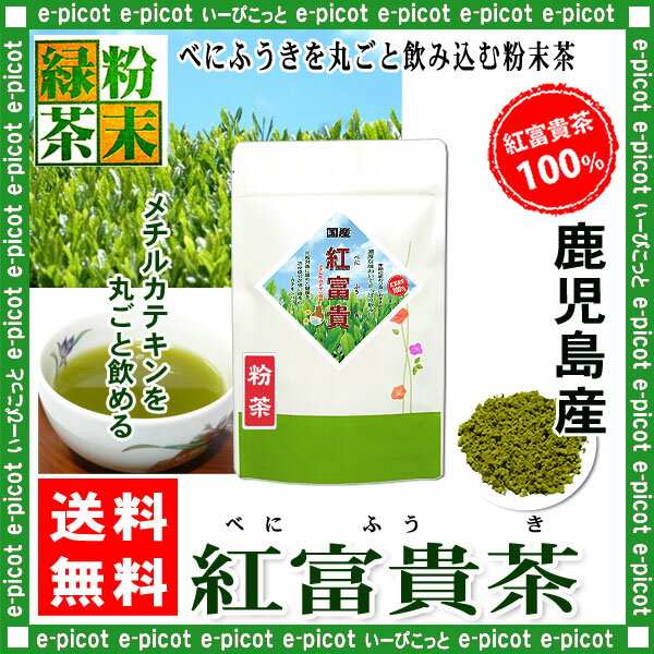 yz wgxMx܂邲ƕ (100g) ׂɂӂ100 (Y) gxM xjtEL `JeL X̂ ₩nEX