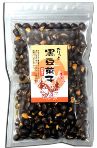 【送料無料】香ばしくてカリッとクセになる美味しさ！黒豆菓子（150g）◇健康くろまめ（）