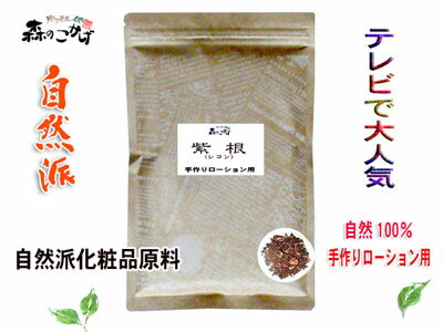 bIƃrbNerő唽yzVR() ݁E100g@i100%ju22vő唽̔eti胍[Vjij