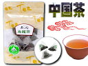 【訳あり・送料無料】烏龍茶(TB2g×10p）〔中国茶〕◎ウーロン茶（賞味期限2013年2月10日）訳あり特価商品！