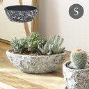 【取り寄せ販売】植木鉢 おしゃれ プランター ブラックストーンオーバルS 1922 村田屋産業 ガーデニング 鉢 ポット 底穴 穴あり セメント セメントポット オーバル 鉢カバー 植木カバー 寄せ植え インテリア 園芸 花 ハーブ 多肉 植物 かわいい 【ネコポス便不可】