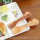 スヌーピー SNOOPY スプーン フォーク ウッド ウッド...