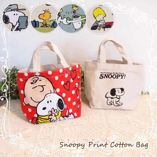 obO g[g 킢 Xk[s[ `obO ~jobO g[gobO ` ٓ ٓ ٓObY  SNOOPY EbhXgbN yXk[s[ }`tobOzy[֑z