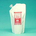 快適生活スメルゲットシリーズ スメルゲットエマルジョン(詰替用パック)300ml【送料525円/税抜6000円以上で送料・代引き手数料無料】
