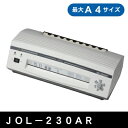 JOLパック式ラミパウチ機　JOL-230AR