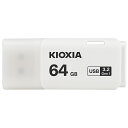 キオクシア USBフラッシュメモリ USB3.2Gen1 64GB U301|4582563850118 11-1098