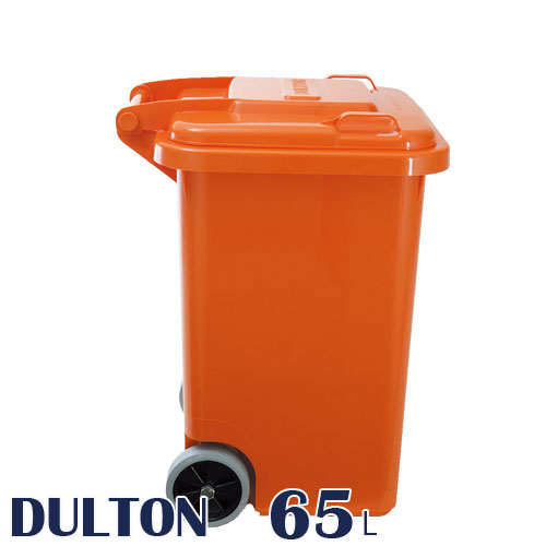 プラスチック トラッシュカン 65L Prastic trash can 65L ゴミ箱 …...:e-prism:10078249