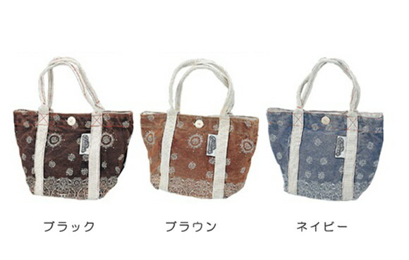 ڥӥ塼񤤤5OFFۥ˥å礤 DULTON (ȥ)إڥ꡼ ȡ󥦥åɥХå S 餫ʼ꿨P3ۡڥӥ塼񤤤5OFFۥ˥å礤 DULTON (ȥ)إڥ꡼ ȡ󥦥åɥХå S 餫ʼ꿨P3ۡYDKG-tk