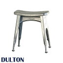DULTON ダルトン キッチンスツール スツール ミニチェアー 踏み台 いす イス 椅子 腰かけ 腰掛け キッチンチェアー 玄関チェアー 玄関チェア 背もたれなし おしゃれ かっこいい シンプル ダイニング 来客用 レトロ ビンテージ風 インテリア ディスプレイ アメリ