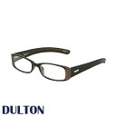 DULTON ダルトン 『リーディンググラス READING GLASSES』 老眼鏡 シニアグラス 眼鏡 メガネ めがね 読書 リーズナブル おしゃれ スタイリッシュ dulton レトロ アメリカンテイスト アンティーク【楽ギフ_包装選択】