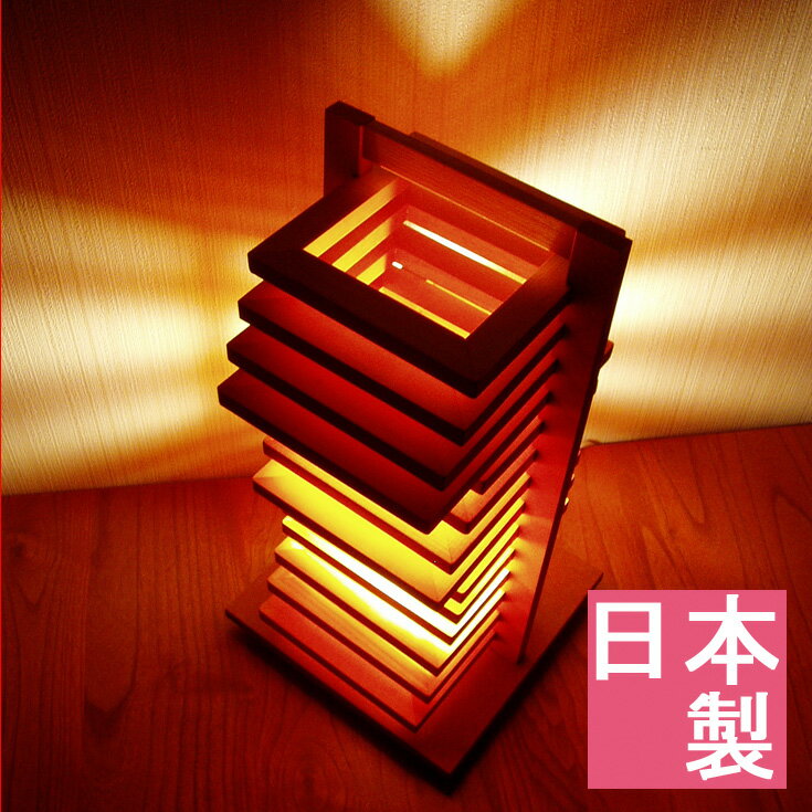 【送料無料】『 テーブルライト 』テーブルランプ 間接照明 インテリアライト 卓上ランプ …...:e-prism:10152610