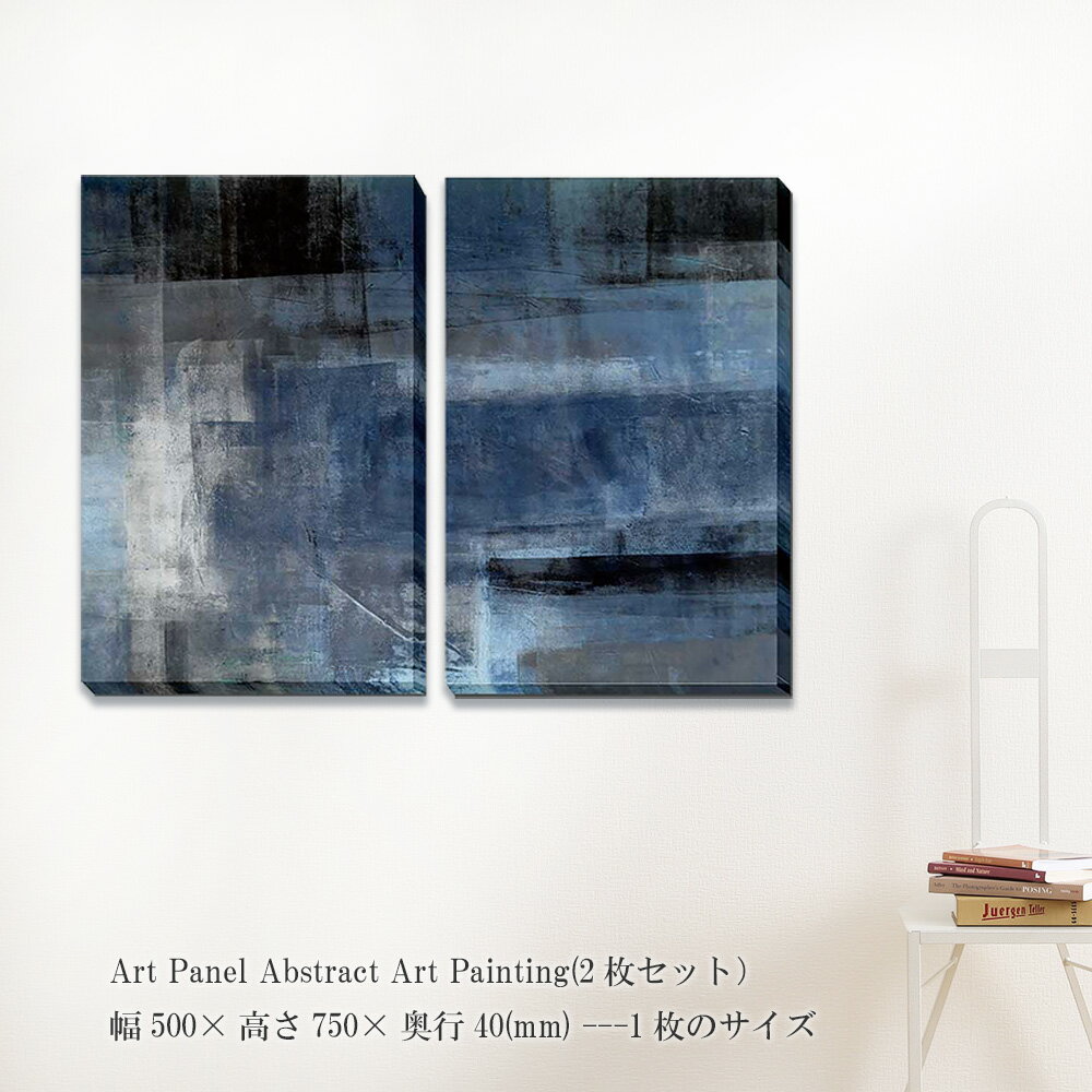 wA[gpl Abstract Art Painting(2ZbgjxG ۉ Ǌ| Ǐ 2Zbg |X^[  zȂ _A[g pl _  LoX  LO Mtg   v[g Vi