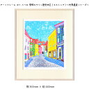 アートフレーム はり たつお 雪降るタリン歴史地区(エストニア)~世界遺産シリーズ~ 壁掛け 絵画 横365mm×縦440mm 壁飾り 額縁 ポスター フレーム パネル おしゃれ 飾る 記念 ギフト かわいい 結婚式 プレゼント 新品 模様替え 出産