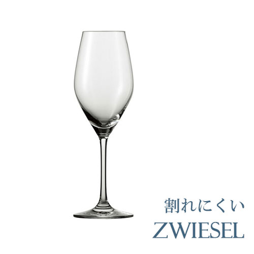 正規品 SCHOTT ZWIESEL VINA ショット・ツヴィーゼル ヴィーニャ シャンパン <strong>6個セット</strong> 111718 <strong>シャンパングラス</strong> グローバル GLOBAL wine ワイン セット クリスタル ドンペリ glass 父の日