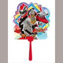 キャラクターダイカットボールうちわ 騎士竜戦隊リュウソウジャー まとめ買い30本