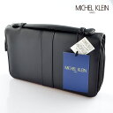 【送料無料・新品・正規品】ミッシェルクラン mk-16bk セカンドバッグ MK-16BK MICHEL KLEIN 【】