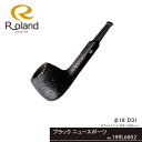 Roland ローランドパイプ 19rl6002 ブラック ニュースポーツ フカシロパイプ【新品・正規品・送料無料】 ギフト 【】