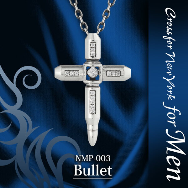 nmp-003