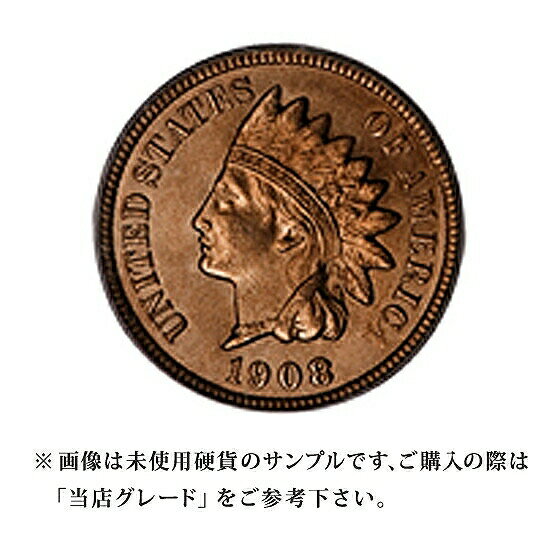 【当店グレード：B〜D】インディアンヘッドペニー硬貨（1859〜1909年）（1セント/P…...:e-rubby:10274380