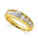 指輪 18金 イエローゴールド 天然石 サイドストーンリング 主石の直径約5.2mm レール留め|K18YG 18k 貴金属 ジュエリー レディース メンズ