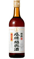 紹興酒 塔牌 特撰紹興酒 陳十年 600ml