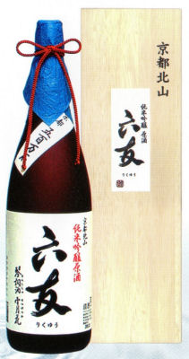 初日の出 純米吟醸 原酒 六友 （桐箱入） 1800ml【京都府】羽田酒造(有)1.8L【京都の酒 日本酒 清酒 京都の地酒】