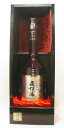森伊蔵 楽酔喜酒 長期熟成1996 芋焼酎25度600ml【鹿児島】(有)森伊蔵酒造