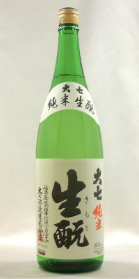 大七 純米 生もと 1800ml【福島県】大七酒造(株)