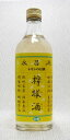 永昌源檸檬香酒(ニンモンチュウ) 500ml