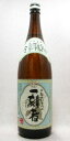 一刻者 純芋焼酎 25度 1800ml【鹿児島】宝酒造（株）