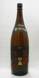 松の露黒麹仕込み 芋焼酎 25度 1800ml【宮崎県】松の露酒造(合)