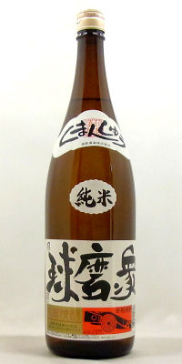 球磨ン衆（くまんしゅう） 米焼酎25度1800ml【熊本】（資）深野酒造本店