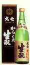 厵炭Lgi){720ml yz厵()