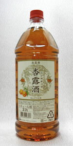 永昌源 杏露酒(シンルウチュウ) 2700ml