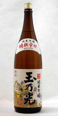 玉乃光 純米吟醸 特撰辛口 1800ml【京都府・伏見】玉乃光酒造（株）