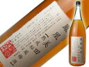 鳳凰美田　秘蔵熟成梅酒　1800ml