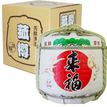 https://thumbnail.image.rakuten.co.jp/@0_mall/e-saketen/cabinet/mametaru/050.jpg?_ex=500x500