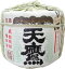 樽酒 天鷹本醸造 2斗樽中身1斗入り[18L/36L]