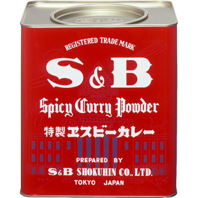 ■カレー粉2kg【マラソン201207_食品】【業務用スパイス、お買い得、お徳用、香辛料、調味料、赤缶、カレー粉、S＆B、SB食品、エスビー食品】