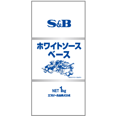 ■ホワイトソースベース　1kg【お徳用、業務用、ベシャメル、ホワイトソース、S＆B、SB、エスビー】