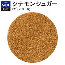 S&B ZNgXpCX ViVK[ M 200g GXr[Hi  XpCX n[u SELECT SPICE e