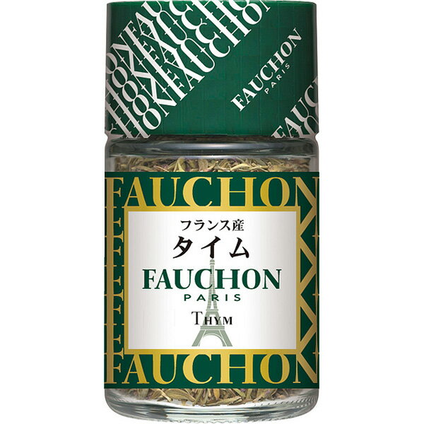 ■FAUCHON タイム　フランス産　11g【タイムホール、フォション、フォーション、スパイス、立麝香草、 たちじゃこうそう、タチジャコウソウ、ガーデンタイム、S＆B、SB食品、エスビー食品】独特の爽やかな香りとほろ苦さ