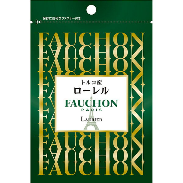 ■FAUCHON 袋入りローレル　トルコ産　4g【フォション、フォーション、香辛料、調味料、ローリエ、ベイリーブス、月桂樹、S＆B、SB食品、エスビー食品】