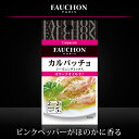 FAUCHON¥·¡¼¥º¥Ë¥ó¥°¡¡¥«¥ë¥Ñ¥Ã¥Á¥ç¡¡5.2g¡Ú¥Õ¥©¥·¥ç¥ó/¥Õ¥©¡¼¥·¥ç¥ó/¥Ñ¡¼¥Æ¥£¡¼/¥¹¥Ñ¥¤¥¹/¹á¿ÉÎÁ/Ä´Ì£ÎÁ/S¡õB/¥¨¥¹¥Ó¡¼/³ÚÅ·/ÄÌÈΡۡÚ05P09Jul16¡Û
