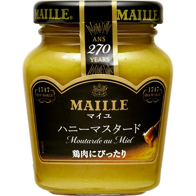 ■MAILLEハニーマスタード 120g【ハニーマスタード/ からし/カラシ/洋がらし/マイユ/香辛料/調味料/エスビー/楽天/通販】【クリスマス/パーティ】【05P09Jul16】