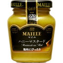 ■MAILLEハニーマスタード 120g【ハニーマスタード/ からし/カラシ/洋がらし/マイユ/香辛料/調味料/エスビー/楽天/通販】【クリスマス/パーティ】【05P09Jul16】